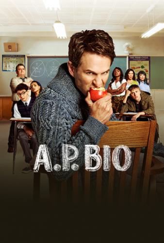 ����� ���� �������� / A.P. Bio (2018)