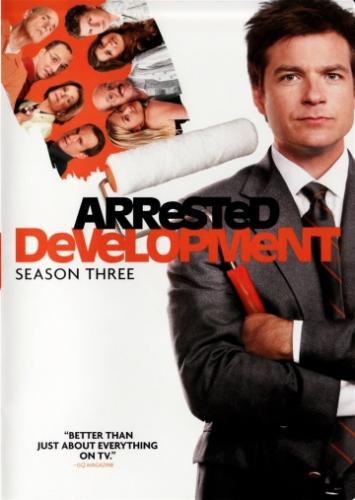 ����� �������� � �������� / Arrested Development (2003)