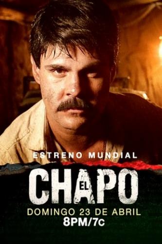 ����� ��� ���� / El Chapo (2017)
