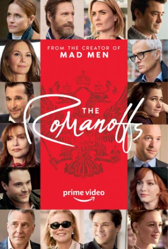 ����� �������� / The Romanoffs (2018)