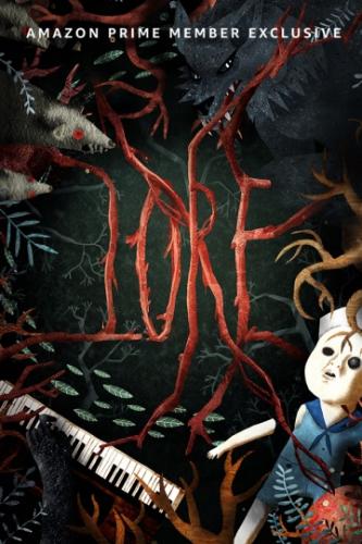 ����� �������� / Lore (2017)