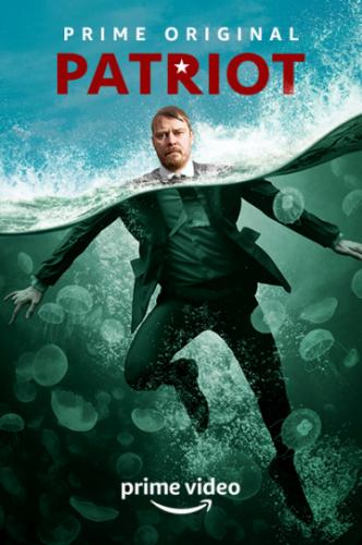 ����� ������� / Patriot (2015)