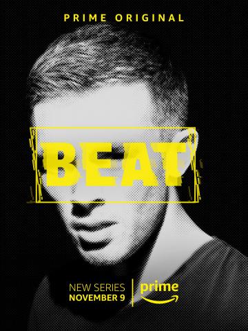 ����� ��� / Beat (2018)