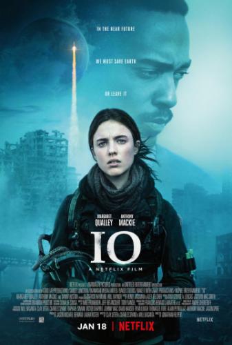 ����� �� / IO (2019)