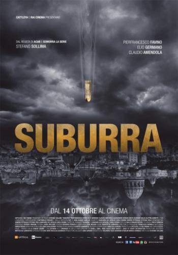 ����� ������ / Suburra (2015)