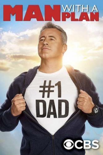 ����� ��� �������� / Man with a Plan (2016)
