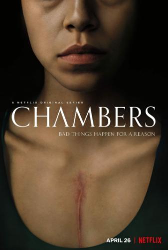����� ����� / Chambers (2019)