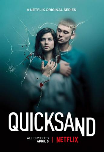 ������� ����� / Quicksand (2019)