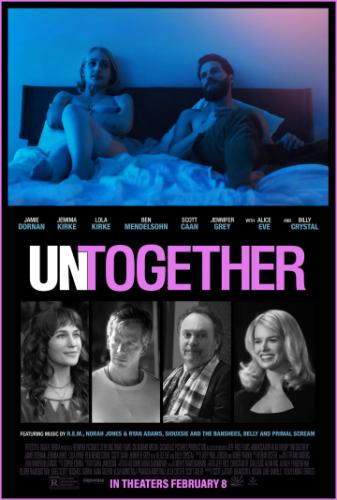 ����� �� ������ / Untogether (2018)
