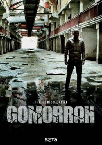 ����� ������� / Gomorra: La serie (2014)