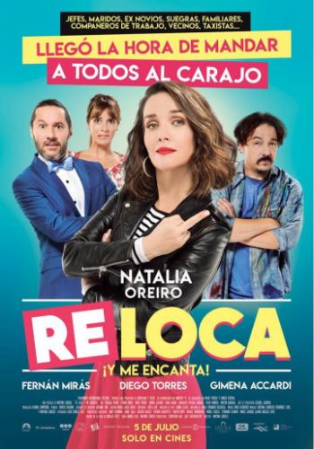 ����� �������� / Re loca (2018)