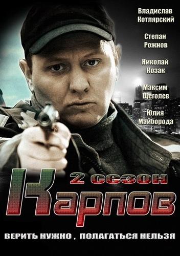 ������. ����� ������ (2013)
