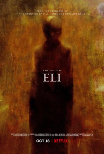 ����� ���� / Eli (2019)