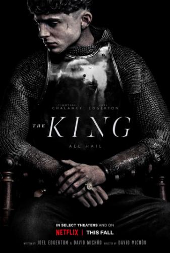 ����� ������ / The King (2019)