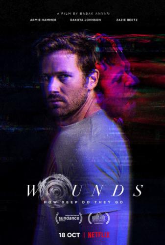 ����� ���� / Wounds (2019)
