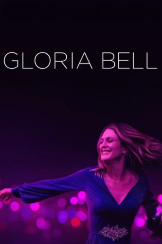 ����� ������ ���� / Gloria Bell (2018)