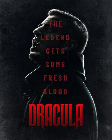 ����� ������� / Dracula (2020)