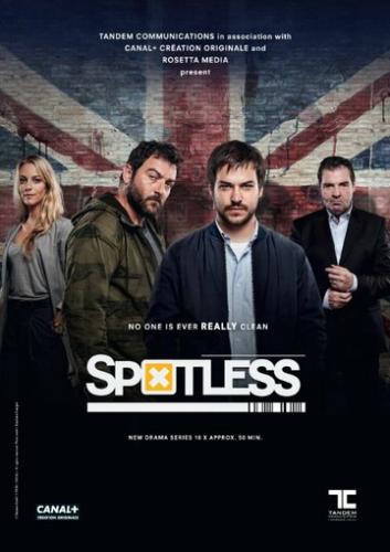 ����� ������� / Spotless (2015)