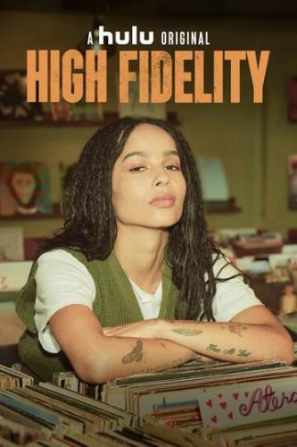 ����� ��������� / High Fidelity (2020)