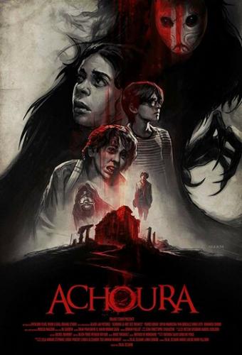 ����� ������� / Achoura (2018)