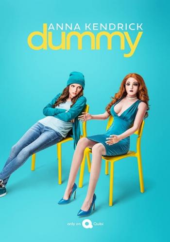 ����� ����� / Dummy (2020)