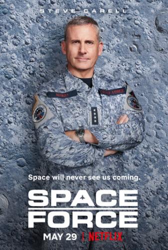 ����������� ������ / Space Force (2020)