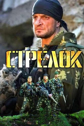 ������� (2012)