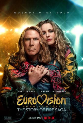 ����� ����������� ������� �����������: ������� ������ Fire Saga / Eurovision Song Contest: The Story of Fire Saga (2020)