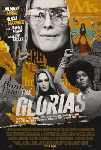 ����� ������ / The Glorias (2020)