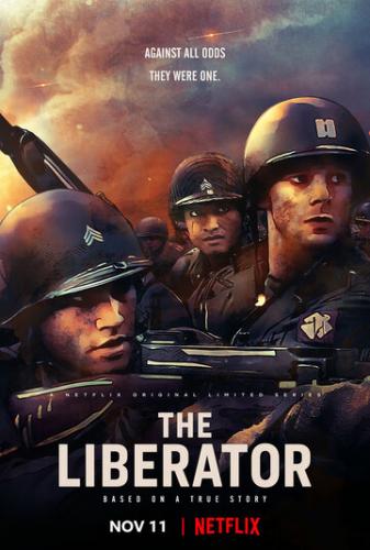 ����� ������������ / The Liberator (2020)