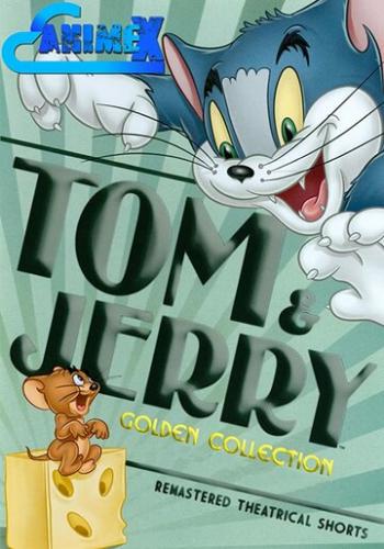 ����� ��� � ������ / Tom and Jerry (1940)
