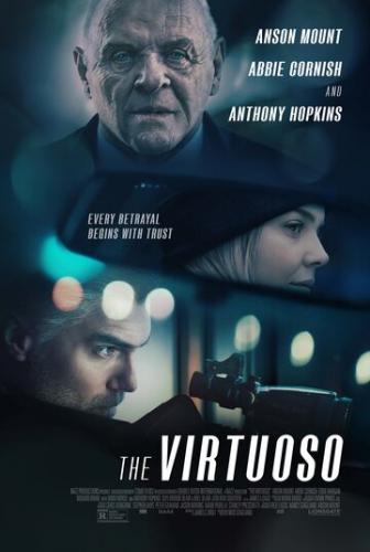 ����� ������� / The Virtuoso (2021)