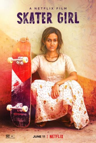 ����� �������������� / Skater Girl (2021)