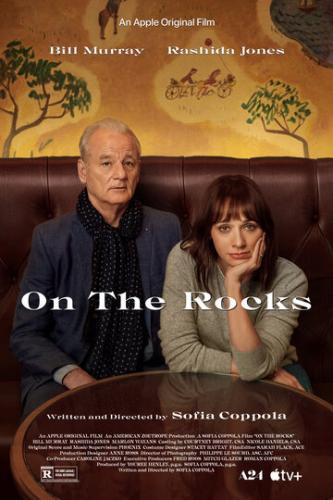 ��������� ����� / On the Rocks (2020)