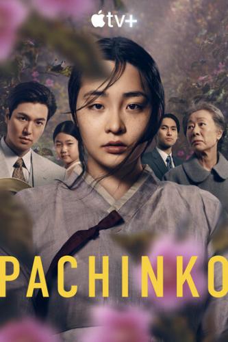 ����� ������ � ������ �� / Pachinko (2022)
