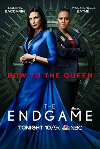 ����� �������� / The Endgame (2022)