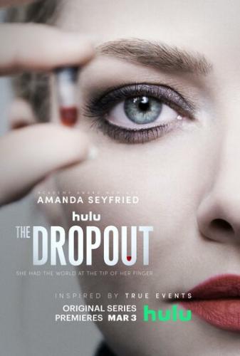����� �������� / The Dropout (2022)