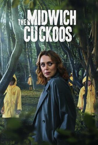 ����� ������� ������� / The Midwich Cuckoos (2022)