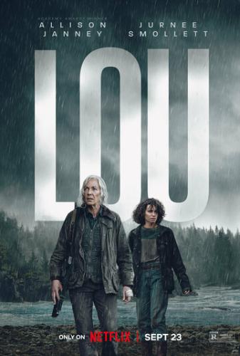 ����� �� / Lou (2022)