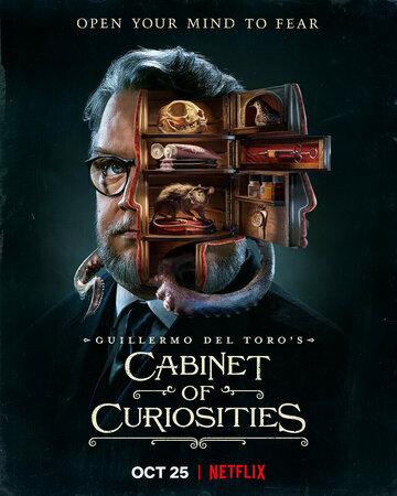 ����� ������� ��������� �������� ���� ���� / Guillermo del Toro's Cabinet of Curiosities (2022)