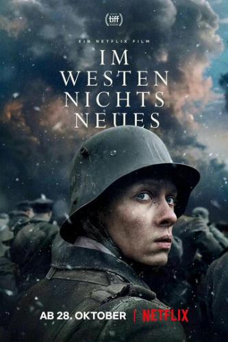 ����� �� �������� ������ ��� ������� / All Quiet on the Western Front (2022)
