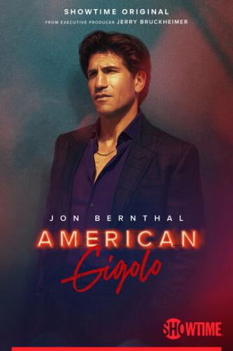 ����� ������������ ������ / American Gigolo (2022)