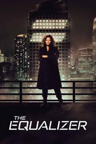 ����� ���������� / The Equalizer (2021)