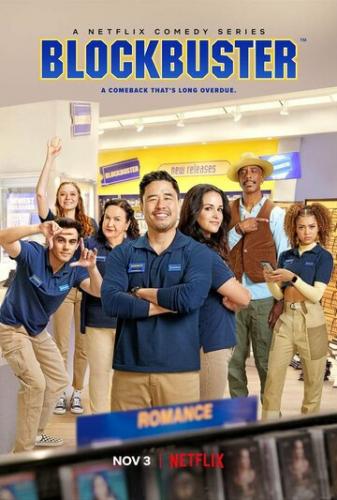 ����� ������� ����������� / Blockbuster (2022)