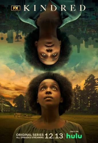 ����� ����� / Kindred (2022)