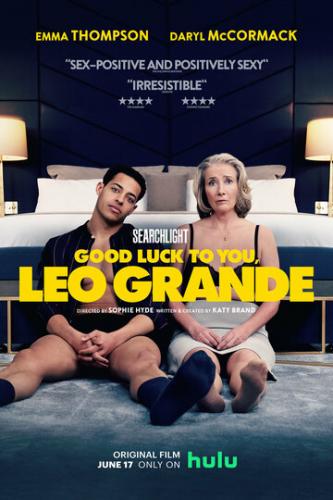 ����� ������ �� ������ / Good Luck to You, Leo Grande (2022)