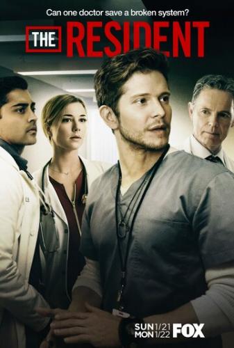 ����� ��������� / The Resident (2018)