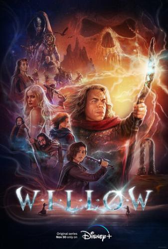 ����� ������ / Willow (2022)
