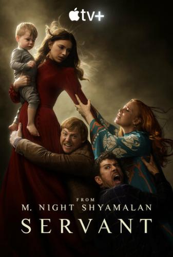 ����� ��� � ��������� / Servant (2019)