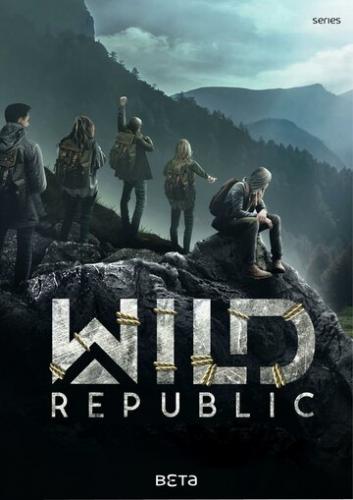 ����� ����� ���������� / Wild Republic (2021)